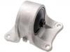 Engine Mount:11220-8J000